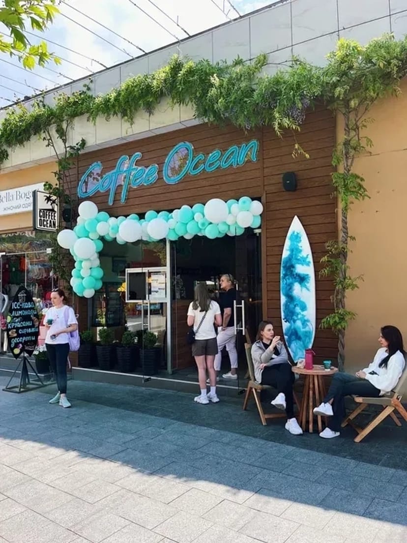 Франшиза кав'ярень. Допомога у відкритті / Консультація / Консалтинг