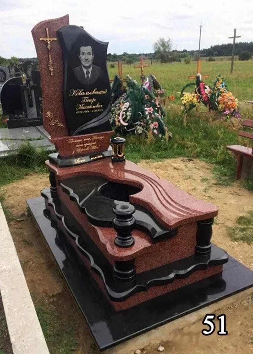 Пам’ятники з граніту під замовлення