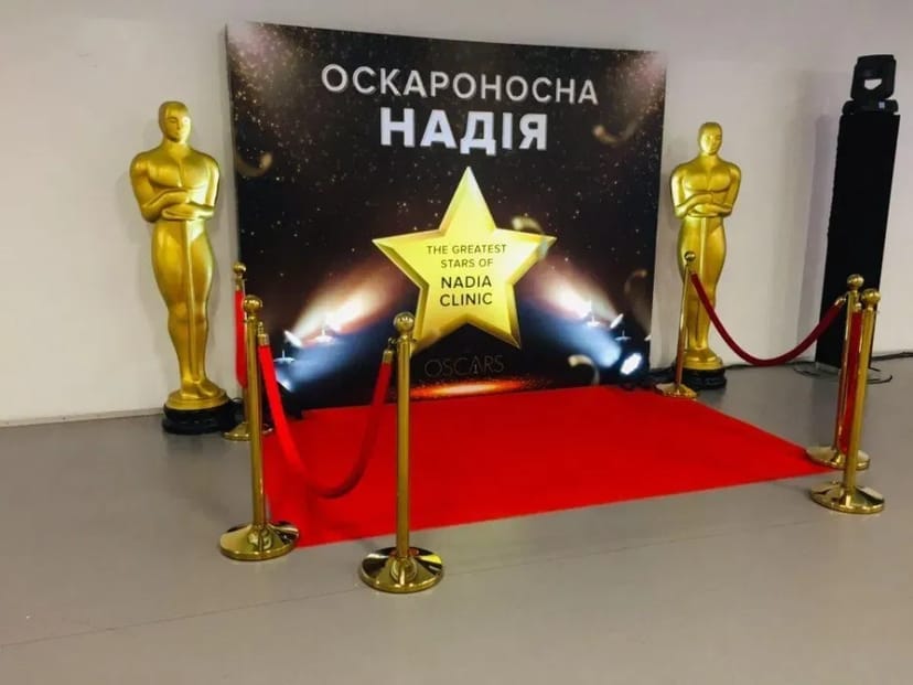 Фігури Оскар повний зріст