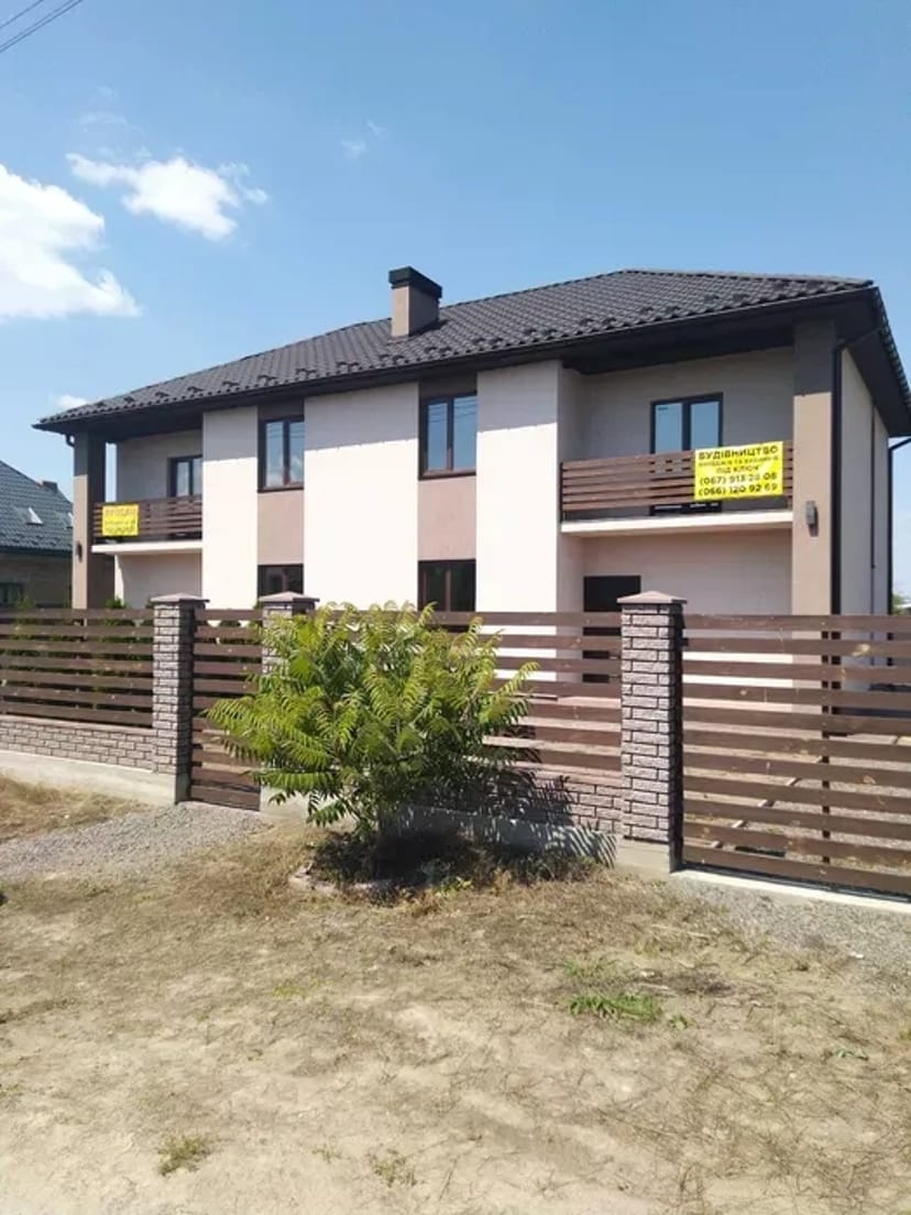 Будівництво будинків під ключ. З бомбосховищем. Київ і область.