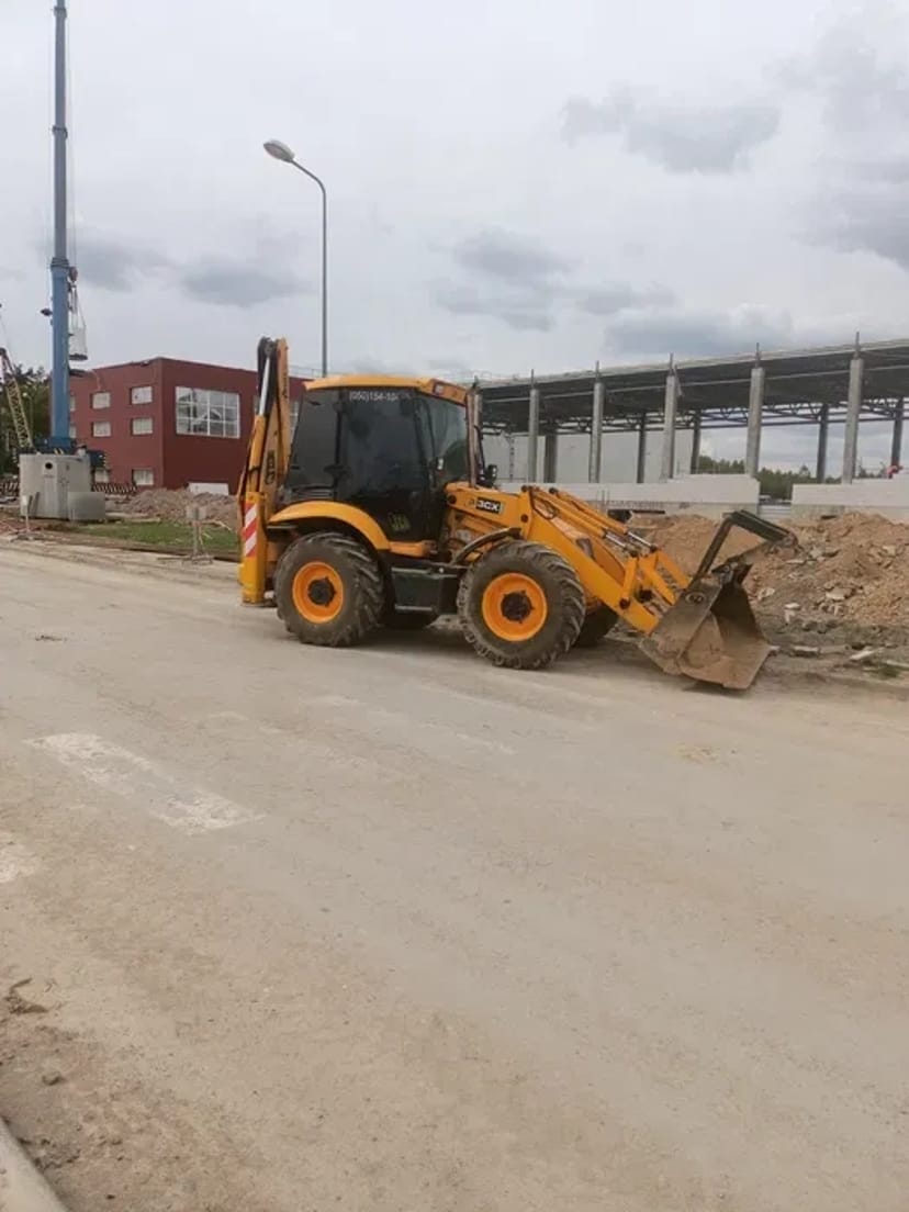 Екскаватор