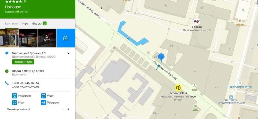 Ремонт iPhone заміна кришки корпусу, скла X/Xs Max/Xr/11/12 Pro/13/14