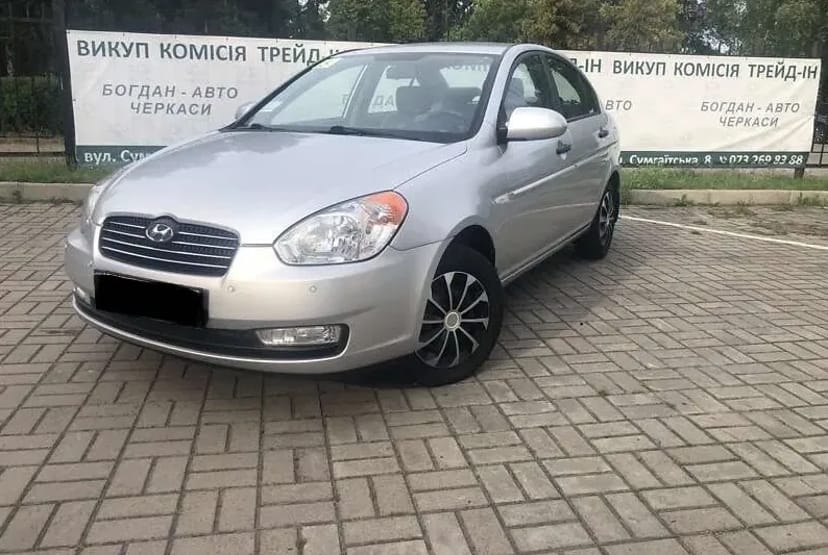 Авто на довготривалий термін
