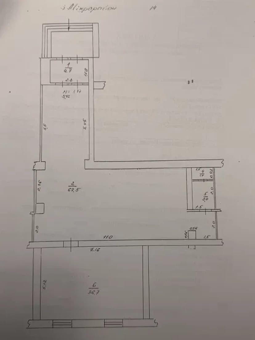 Приміщення під комерцію у вигідному районі – під будь-який бізнес