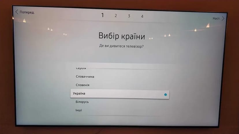 Налаштування Smart TV Samsung, LG. Прошивка, зміна регіону в Ужгороді