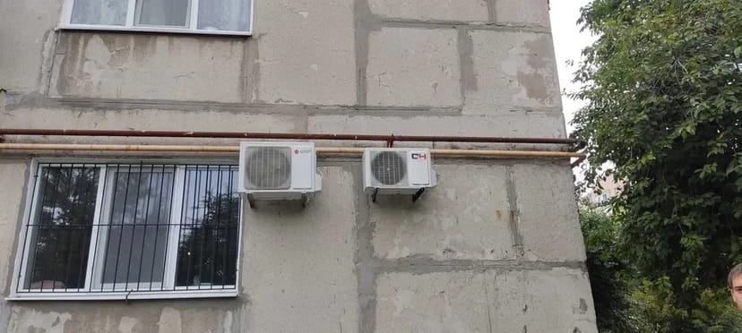 Встановлення кондиціонерів, гарантія. Доставка безкоштовна!