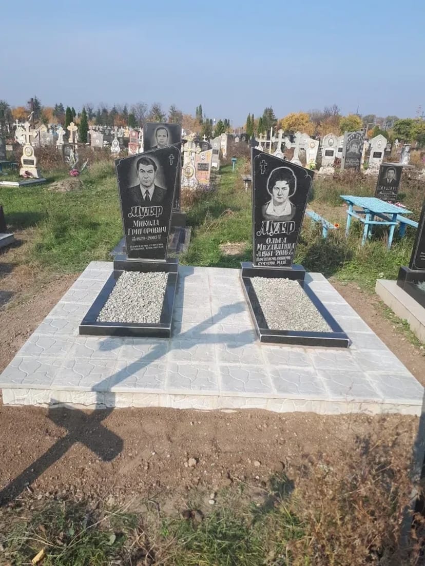 Виготовлення Пам'ятників. Повний Спектр Послуг: Від Проекту До Встановлення. Доступні Ціни!