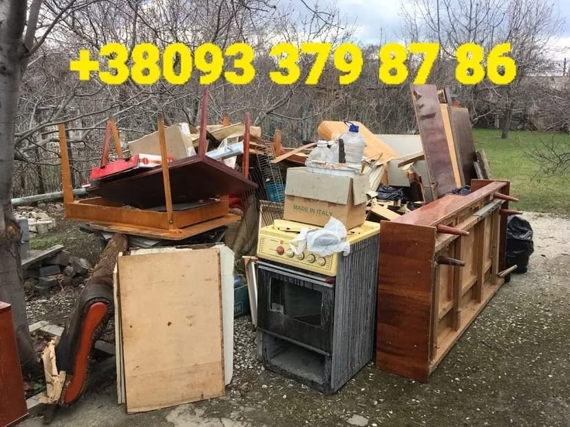 Вывоз мусора, хлама , строительный вивіз будь якого сміття