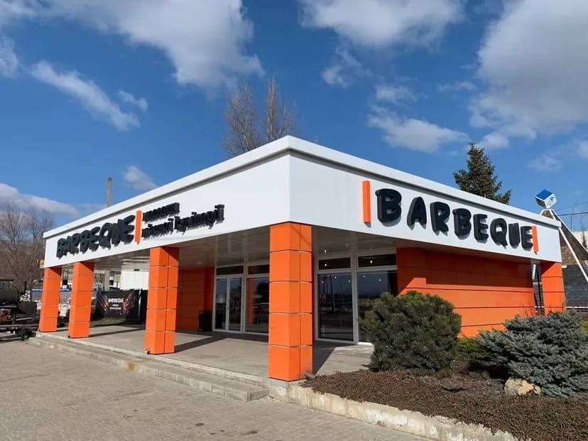 ПРОФЕСІЙНЕ виробництво павільйонів торгових кіосків, кав'ярня, кафе.