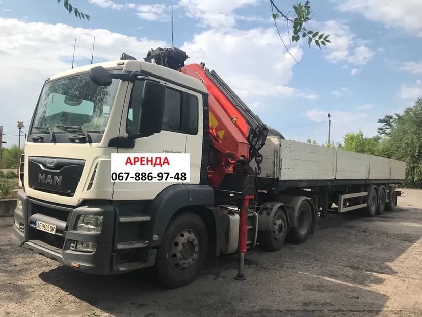 Спецтехника Автовышка, Автокран, Грузовой автомобиль