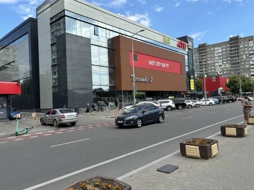 Приміщення 20 м2 в ТЦ Теремки-2, Голосіївський район