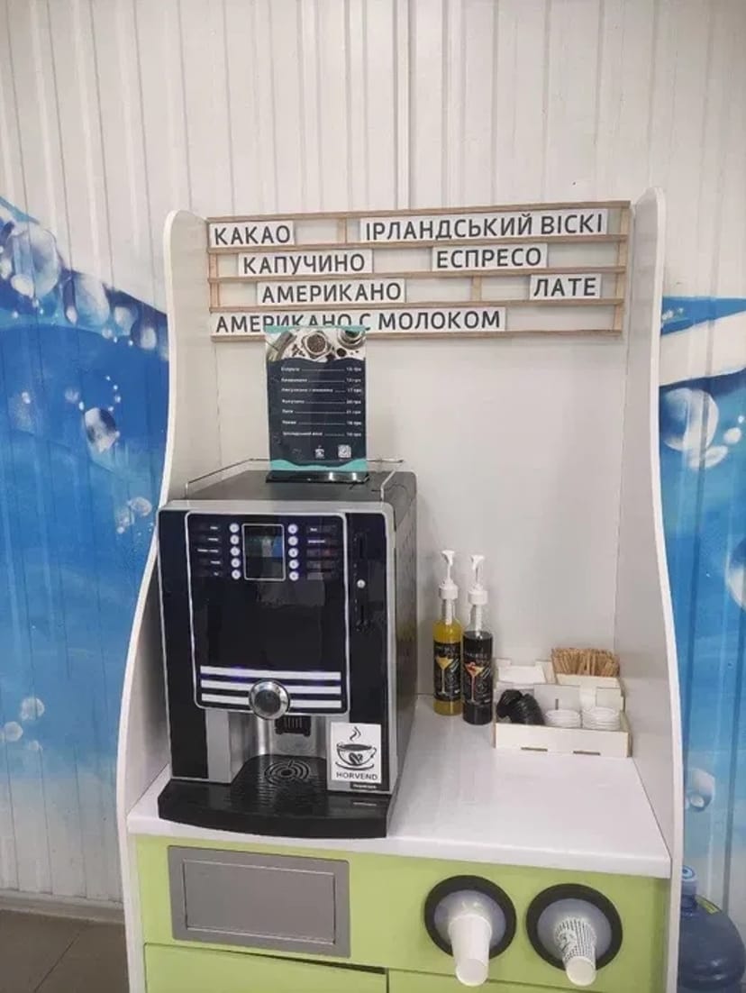 Кавові машини