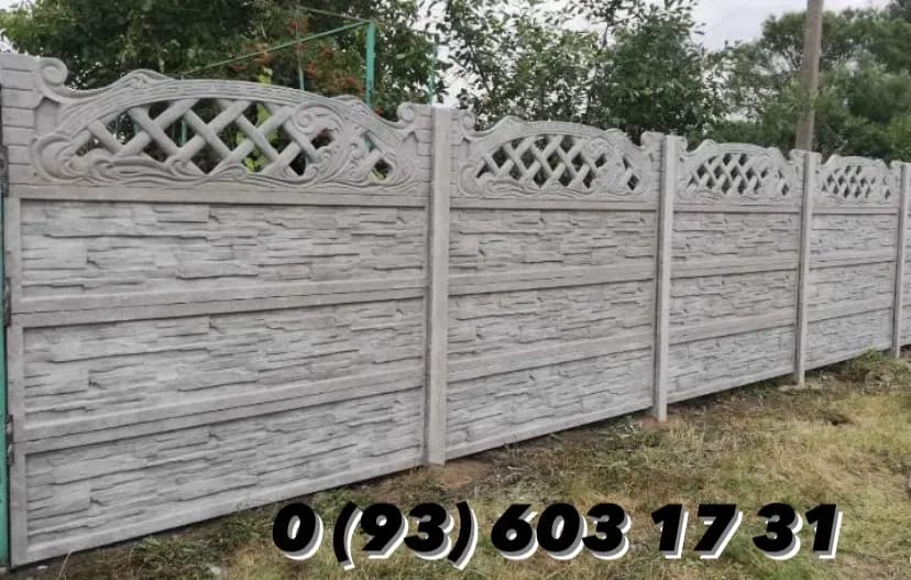 Забор , Паркан , Євро - забор , Забор Бетонний , Євро Огорожа ,Глянцева