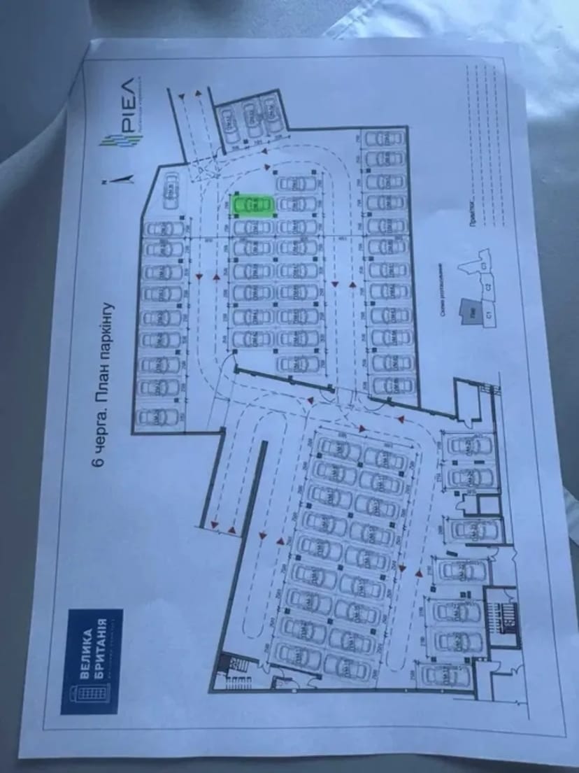 Паркомісце паркінгу в ЖК «Велика Британія»