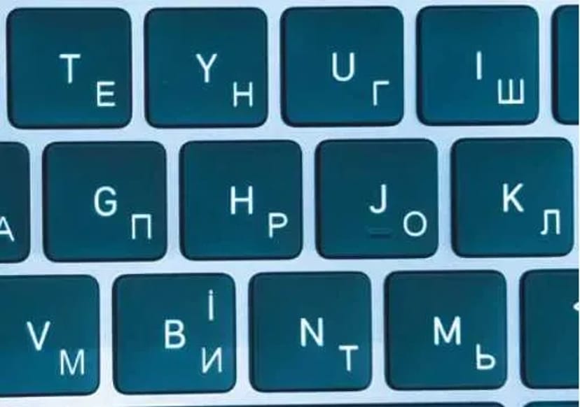 Гравіювання клавіатури. 200 грн. Гравировка клавиатуры