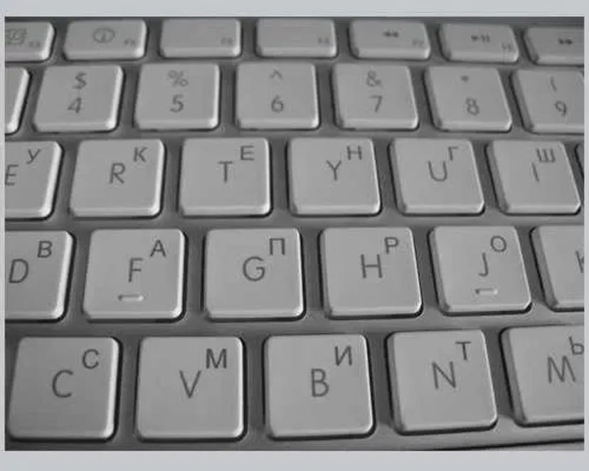 Гравіювання клавіатури. 200 грн. Гравировка клавиатуры