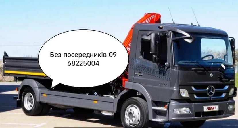 ПЕРЕВОЖУ: побутівки, цегла, кільця, труби, газоблок, кіоски. Маніпулятор/Послуги крана маніпулятора Київ. Замовити маніпулятор кран