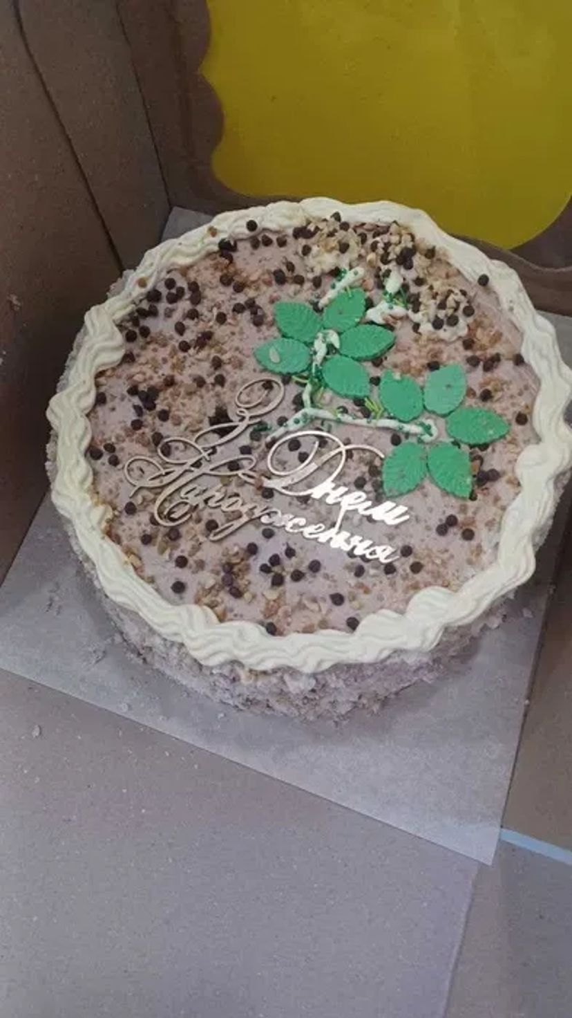 Десерти під замовлення. Торти тістечка на будь-яке свято.