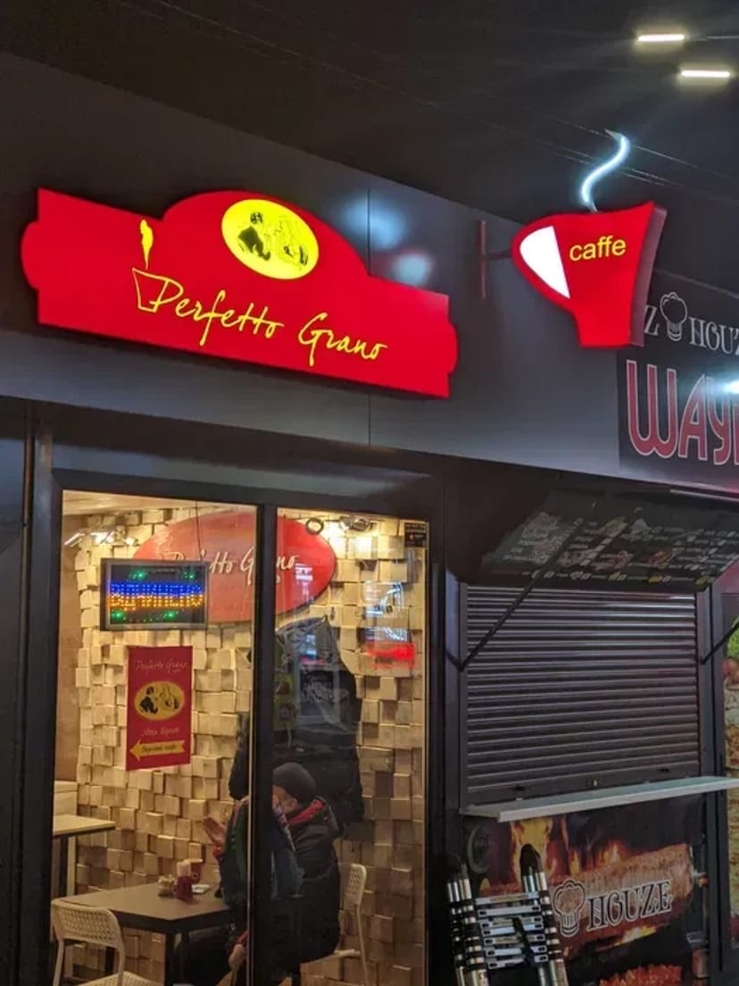 Вивіски, Зовнішня реклама. Лайтбокси, світлодіодні надписи.