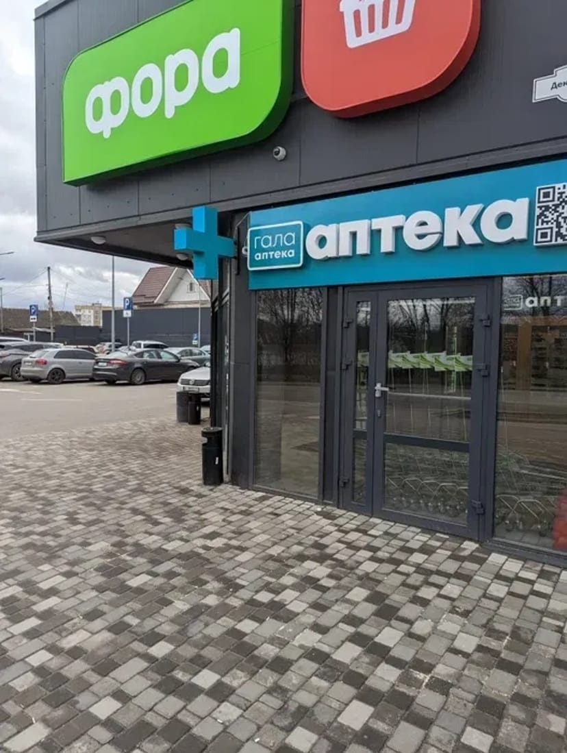 Вивіски, Зовнішня реклама. Лайтбокси, світлодіодні надписи.