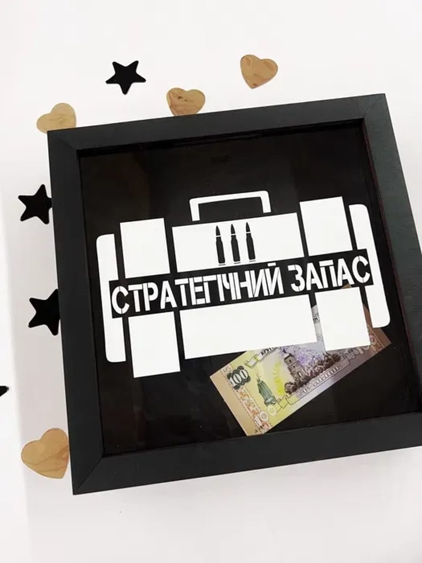 Лазерна різка та гравіювання. Виготовлення сувенірної продукції.