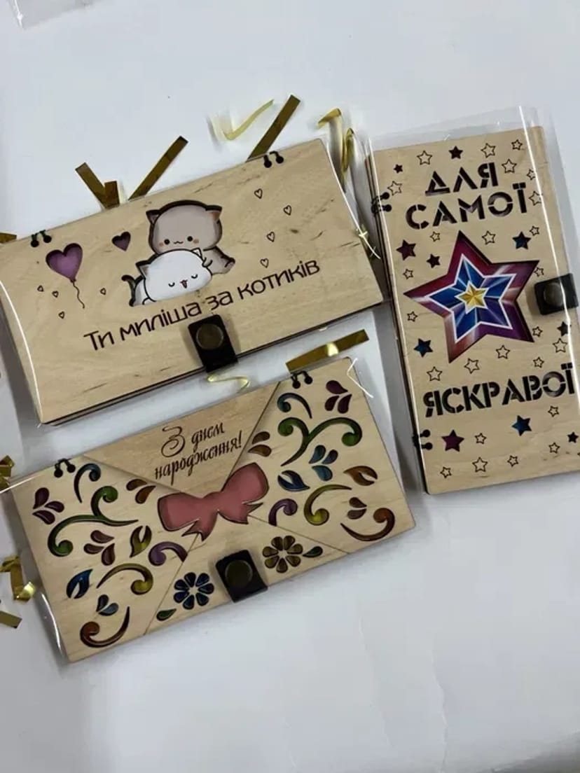 Лазерна різка та гравіювання. Виготовлення сувенірної продукції.