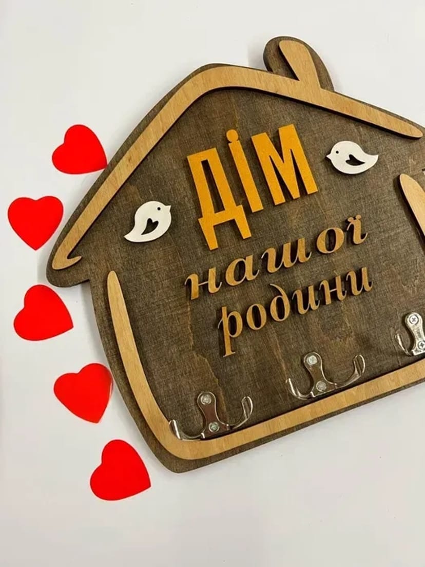 Лазерна різка та гравіювання. Виготовлення сувенірної продукції.