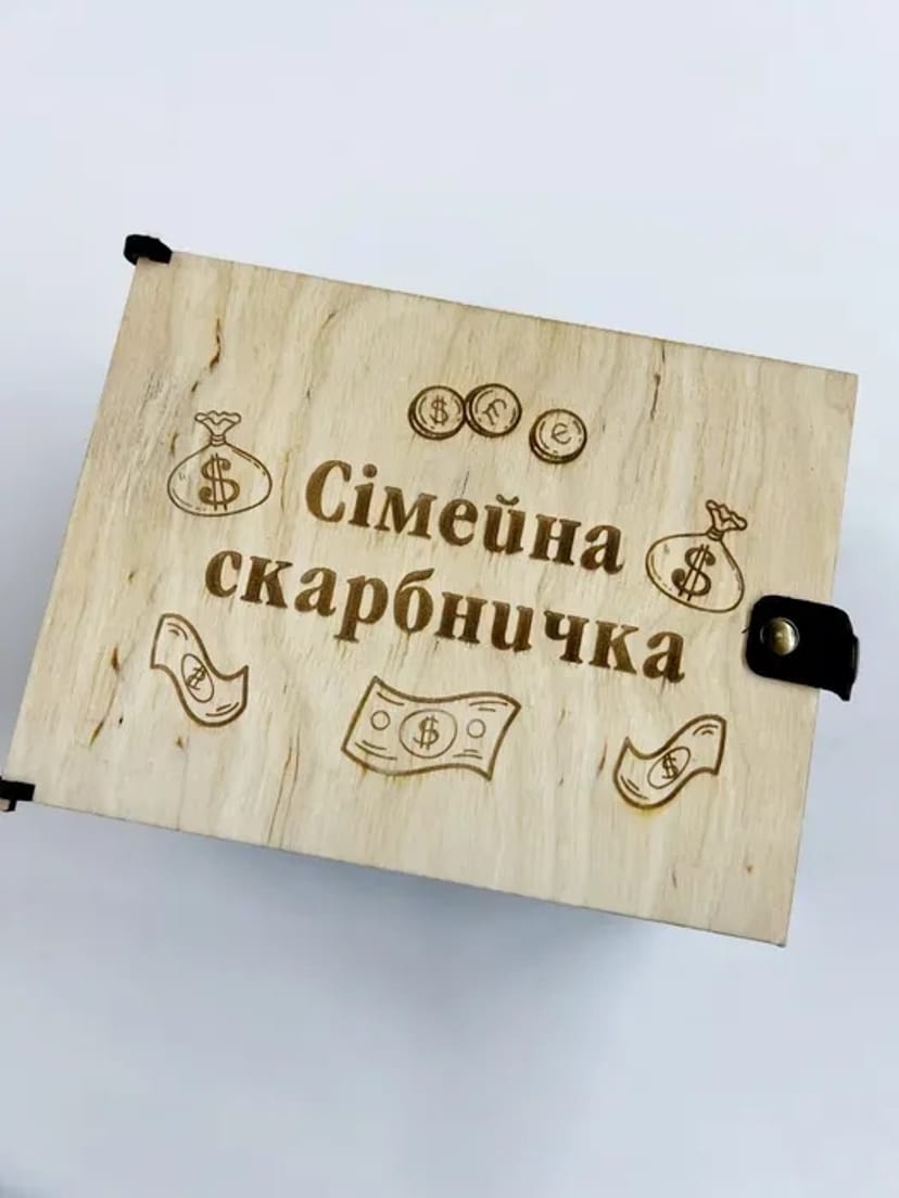 Лазерна різка та гравіювання. Виготовлення сувенірної продукції.