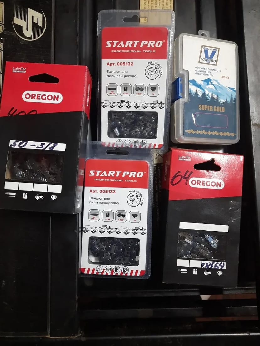 Недорогий ремонт бензоінструменту,виїзд .Бензопили, генератори.