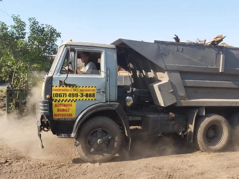 Послуги самоскида. Будь-яка вага