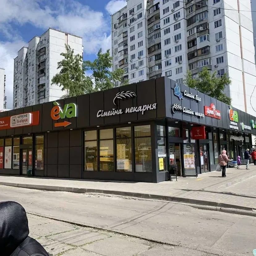 Виробництво торгових та офісних павільйонів, - виготовлення на замовлення.