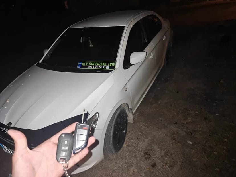 Автоключі, виготовлення, дублікат, ключі, аварійне відкриття 3 000 грн.