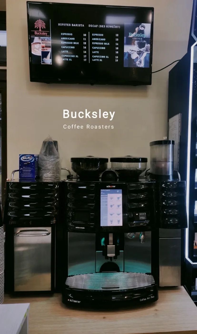 Кавоварки професійні суперавтоматичні