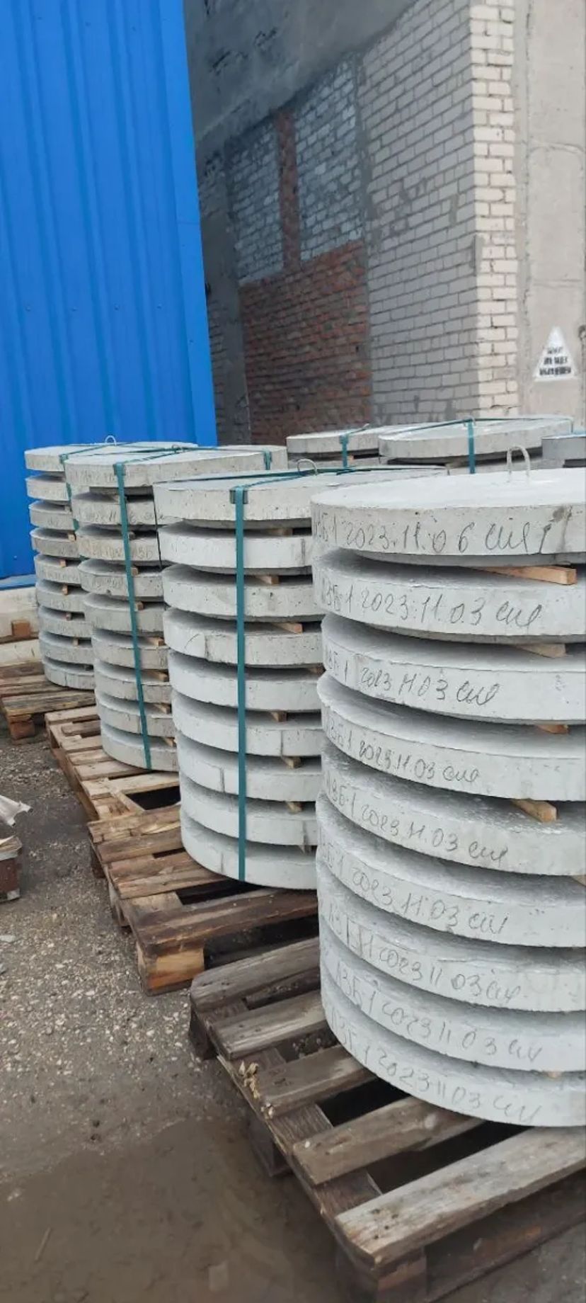 Люк колодязя ЛЗБ -1, L 800, B 100, H 660 від завода виробника BM BETON