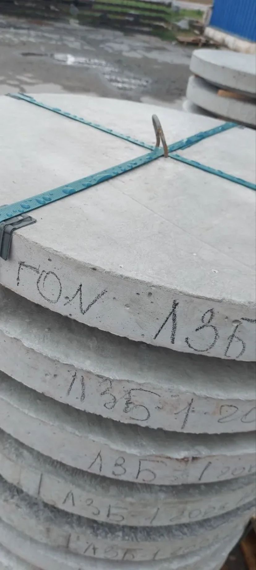 Люк колодязя ЛЗБ -1, L 800, B 100, H 660 від завода виробника BM BETON