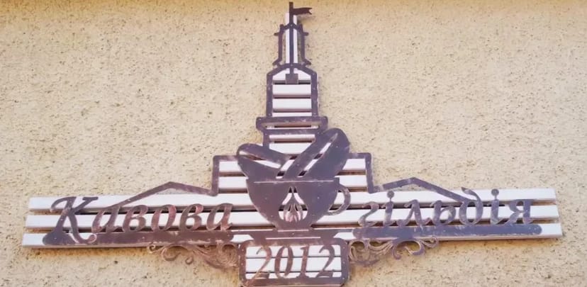 Обсмаження кави на замовлення — розкрийте справжній смак зерна