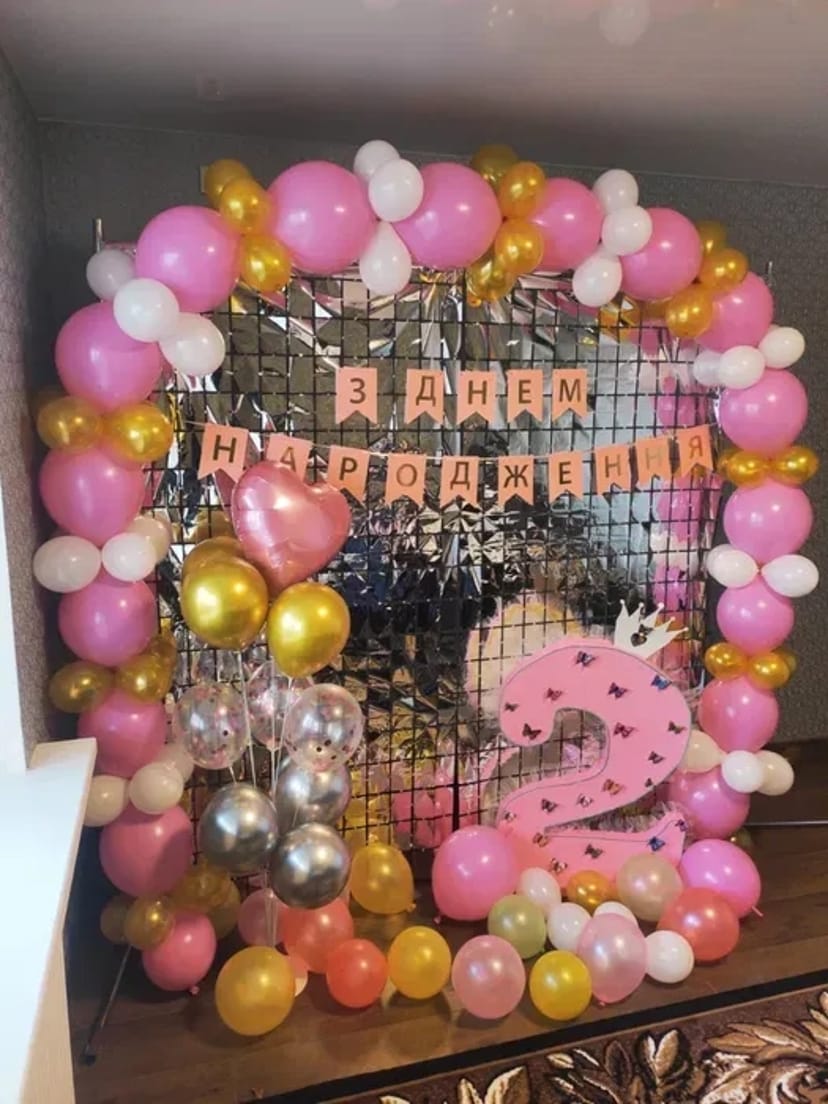 Фотозона, банер, рамка, каркас, одиничка, двієчка.