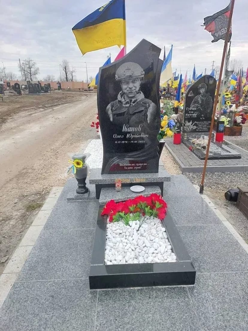 Пам'ятники 7550 грн Меморіальні комплекси для військових Гарантія 10 років!