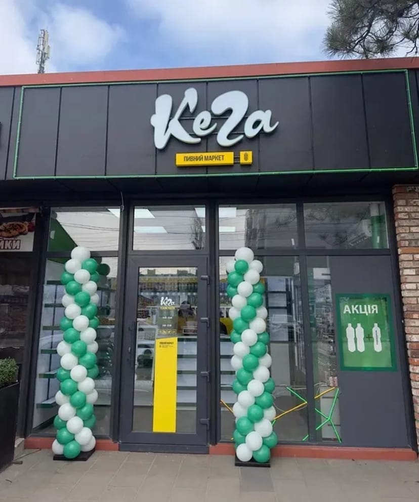 Оформлення кульками, кульки на відкриття, арки з кульок.