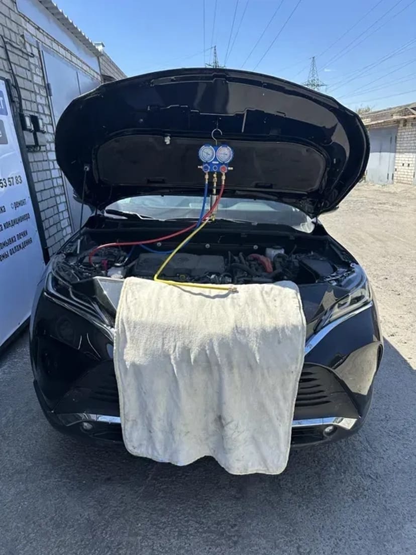 Заправка кондиціонерів