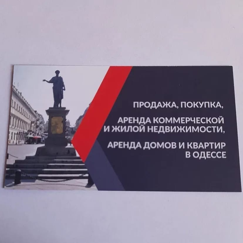 Поможем Вам быстро и выгодно Сдать / Снять ». Опыт работы в недвижимости более 15 лет.