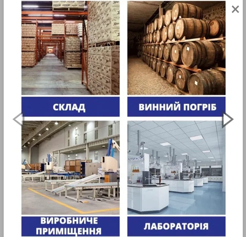 Осушувач промисловий Надпотужний до 400м2 осушитель воздуха 90