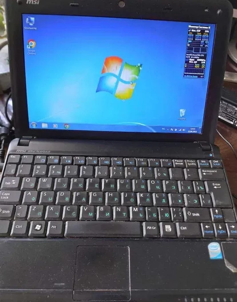 Ремонт та діагности ноутбука Ремонт ноутбуків Реальна людина! Жадова