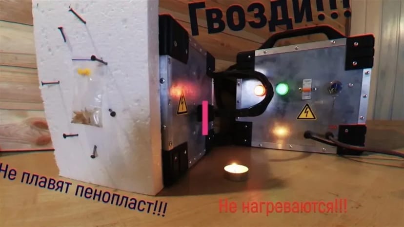 Обладнання НВЧ: ефективне знищення грибка, шашелю та короїда!