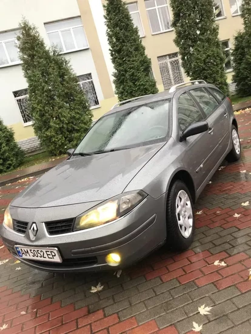 Автомобили