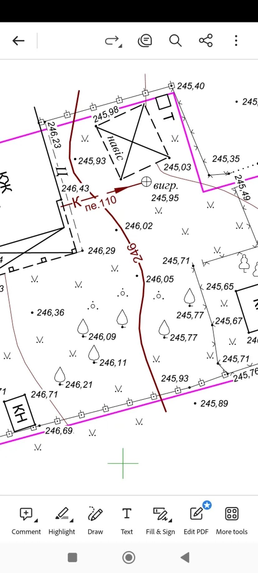 Геодезія винос меж земельної ділянки топографічна зйомка розбивка осей кадастровий номер