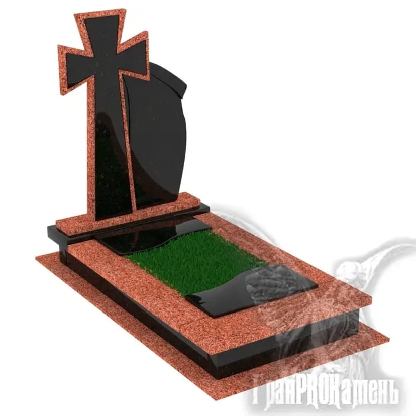 Висловіть свою памʼять з турботою