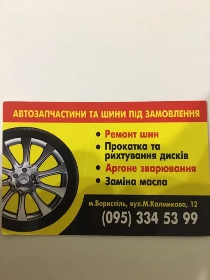 Професійне порошкове фарбування металевих виробів з довговічним покриттям та бездоганною якістю