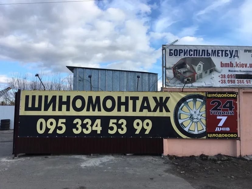 Професійне порошкове фарбування металевих виробів з довговічним покриттям та бездоганною якістю