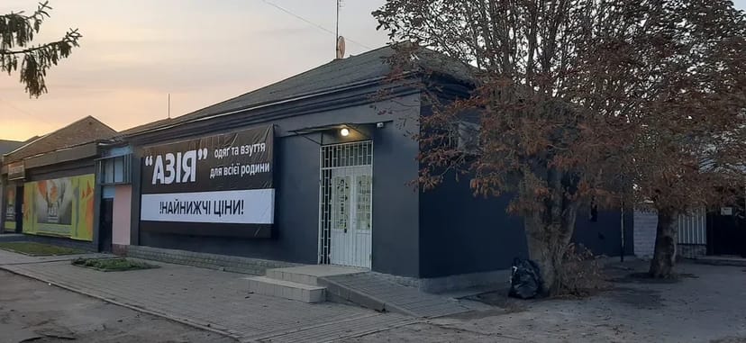 Штукатурка стін та стель, плиточні роботи